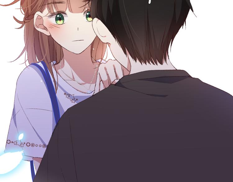 爱尚你饰品直播漫画,朋友们1图
