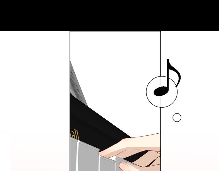 爱尚你饰品直播漫画,你好可爱1图