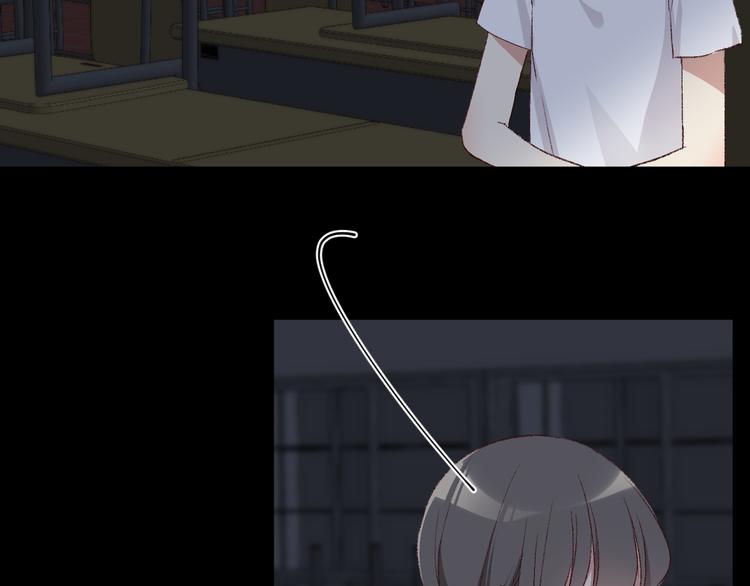 爱尚你饰品直播漫画,看到的，听到的1图