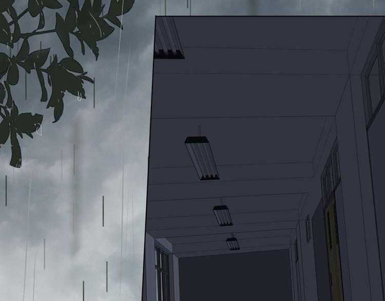 爱尚你饰品直播漫画,看到的，听到的2图