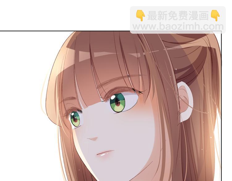 爱尚你婚庆加盟漫画,哎呀哎呀哎呀2图