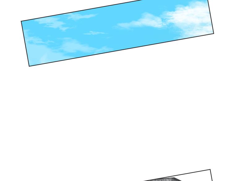 爱尚你饰品直播漫画,看到的，听到的1图