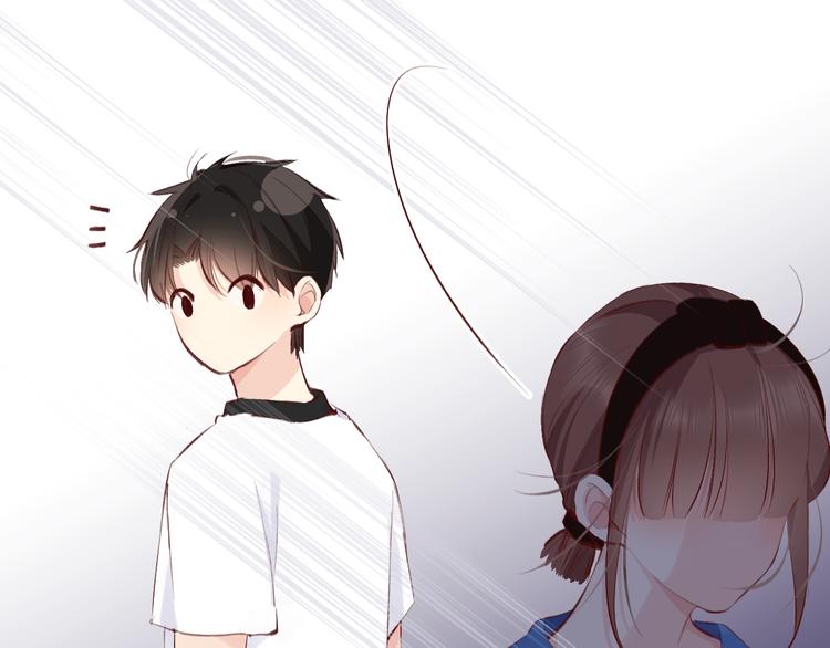 爱尚你饰品直播漫画,巧合2图