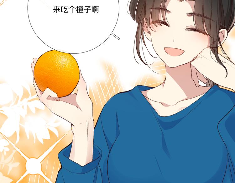 爱尚你摄影团购漫画,我爱你1图