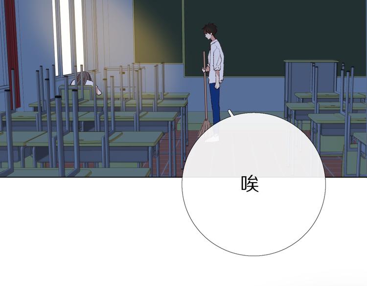 爱尚你美容美体团购漫画,看到的，听到的2图