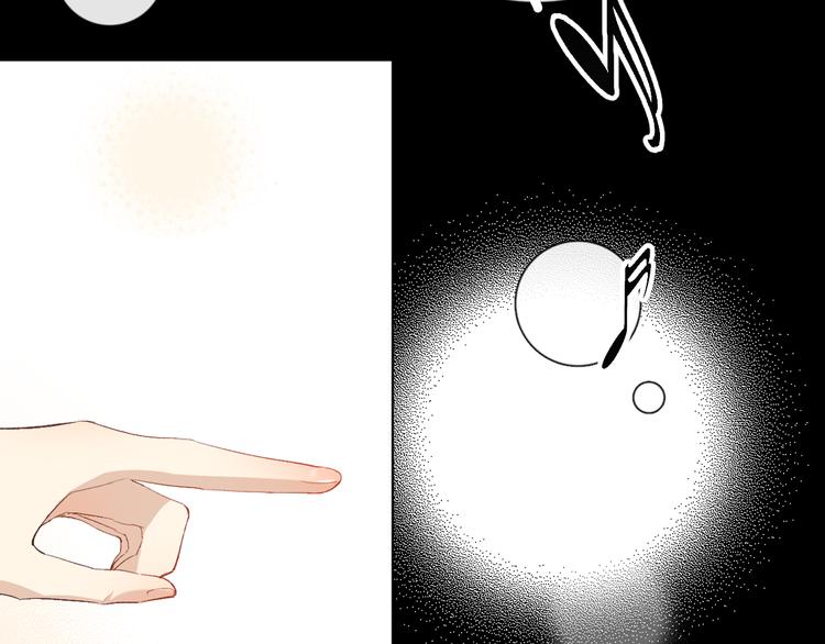 爱尚你饰品直播漫画,你好可爱2图