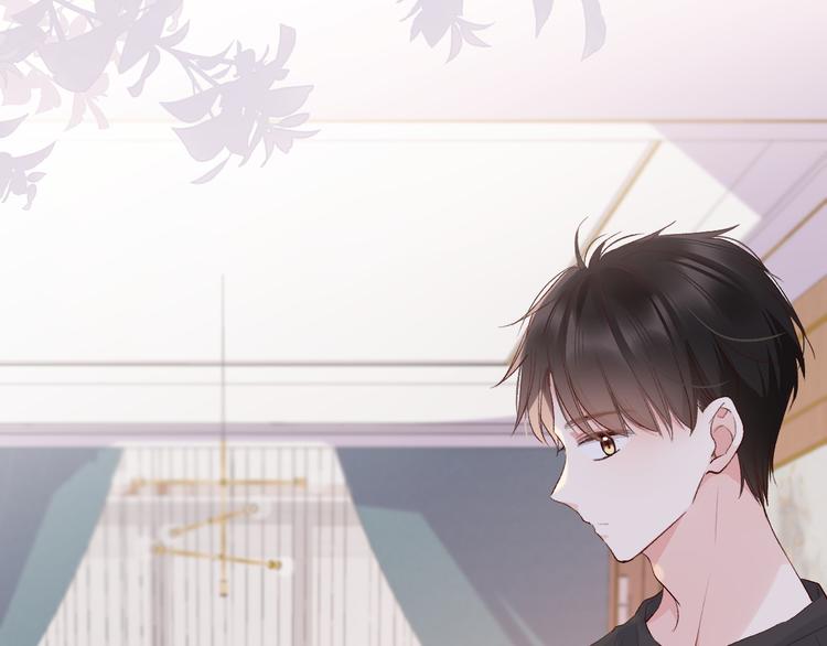 爱尚你婚庆加盟漫画,16、17、18……2图