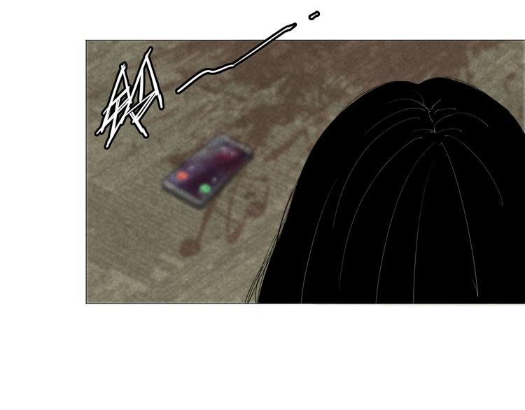 转化者漫画,第17话 突击队出动！1图