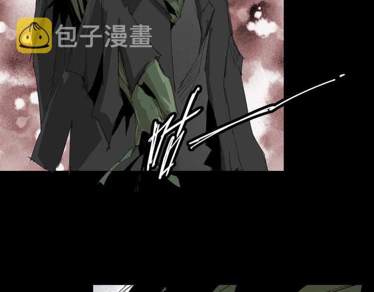 转化糖浆是什么漫画,第8话 新异兽！1图