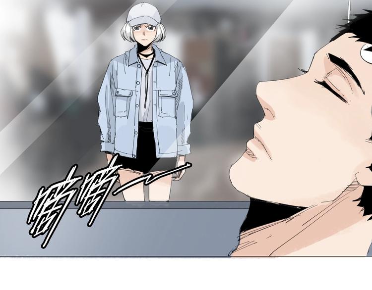 转化者漫画,第26话 复活1图