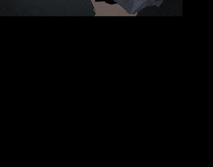 转化者漫画,第9话 暗流涌动1图