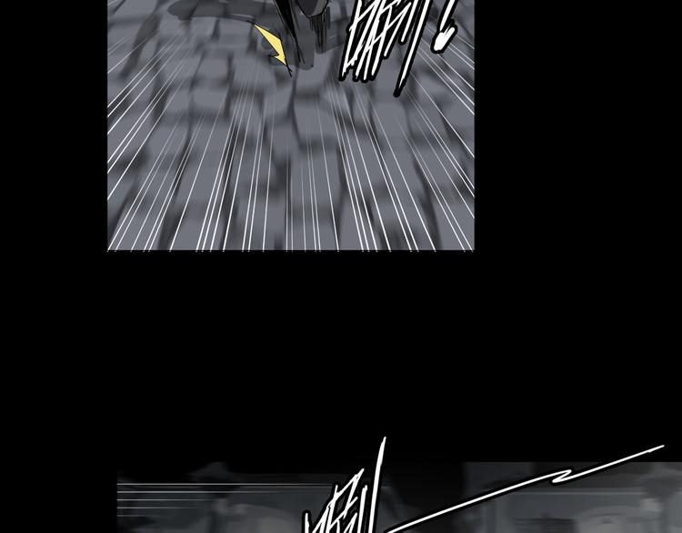 转化者皮肤推荐漫画,第7话 对战1图