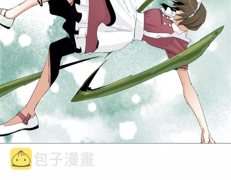 转化者漫画,第19话 先下手为强1图