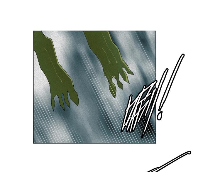 转化者漫画,第18话 撤离2图