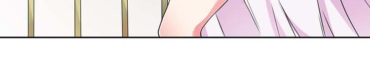 帝少契约萌妻漫画,第2话 采访情敌2图