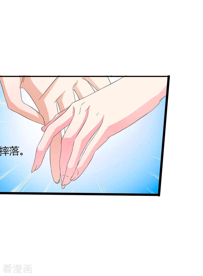帝少契约萌妻漫画,第27话 你也配挡我的路？2图
