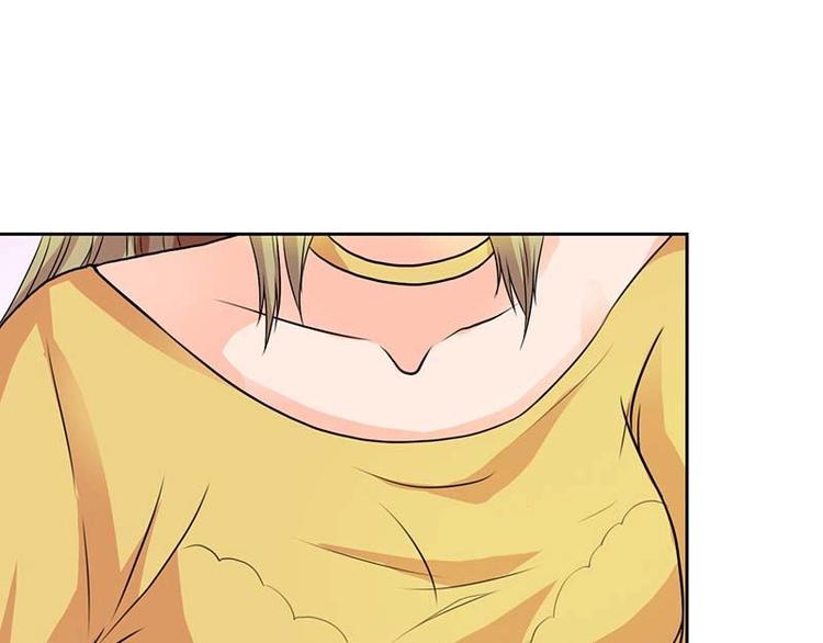 帝少契约萌妻漫画,第5话 怎么会醉成这样？1图