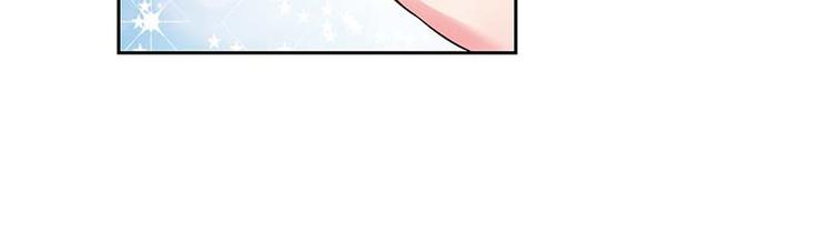 帝少契约萌妻漫画,第2话 采访情敌2图