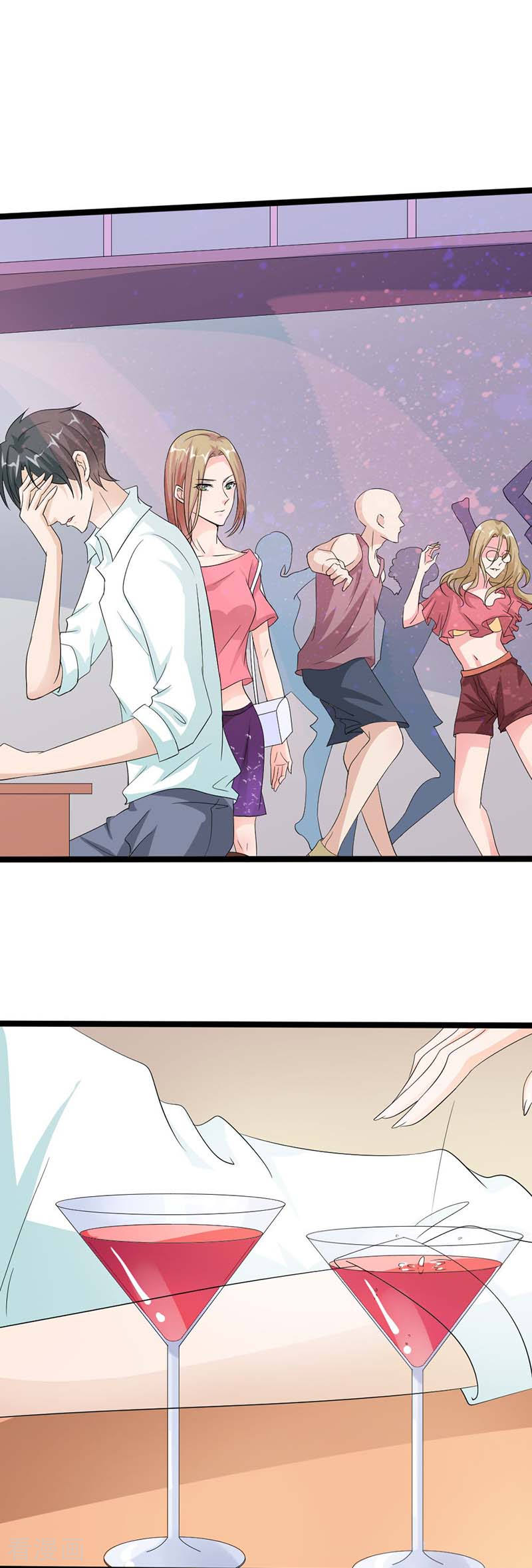 帝少契约萌妻漫画,第22话 欺骗1图