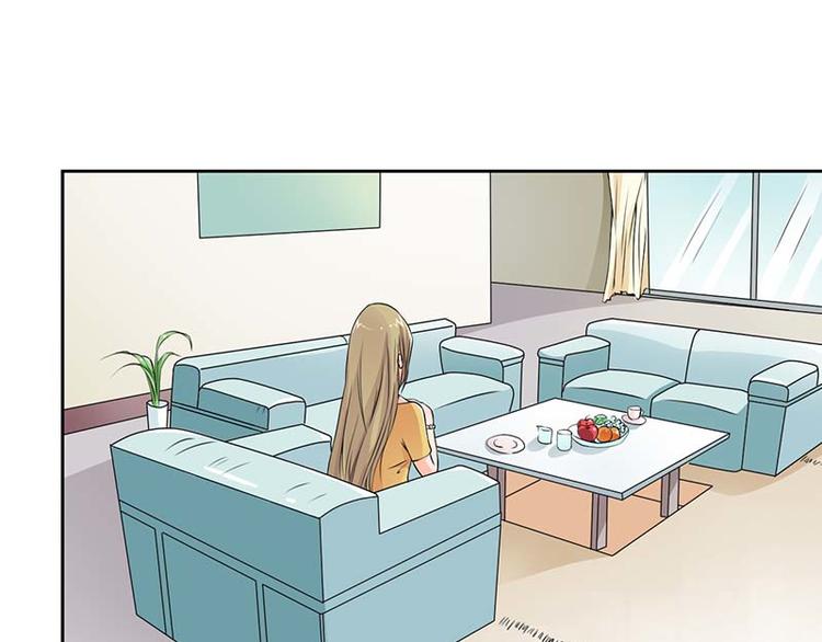 帝少契约萌妻漫画,第2话 采访情敌1图