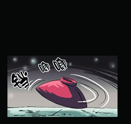 黄泉本生漫画,2救赎22图