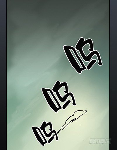黄泉本生漫画,1-救赎11图