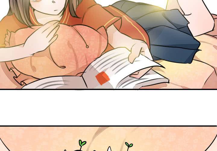 狐狸报恩的故事漫画,冲突2图