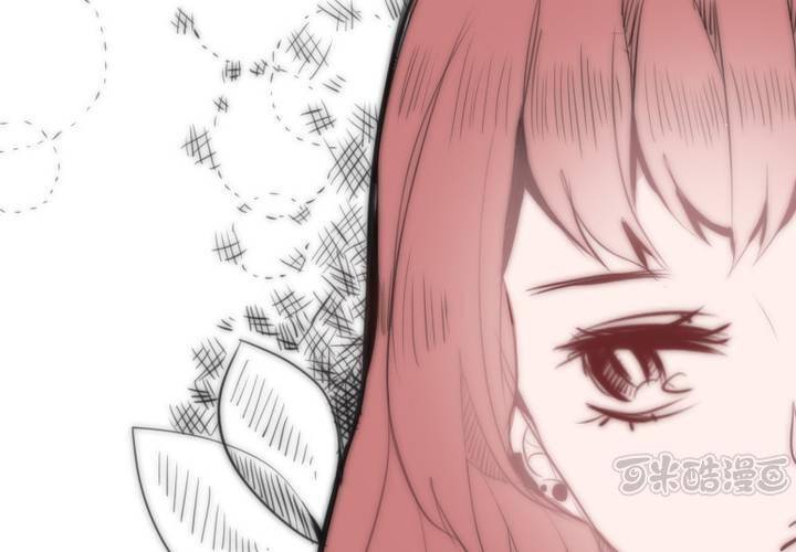 狐鸣风啸漫画,等等我1图