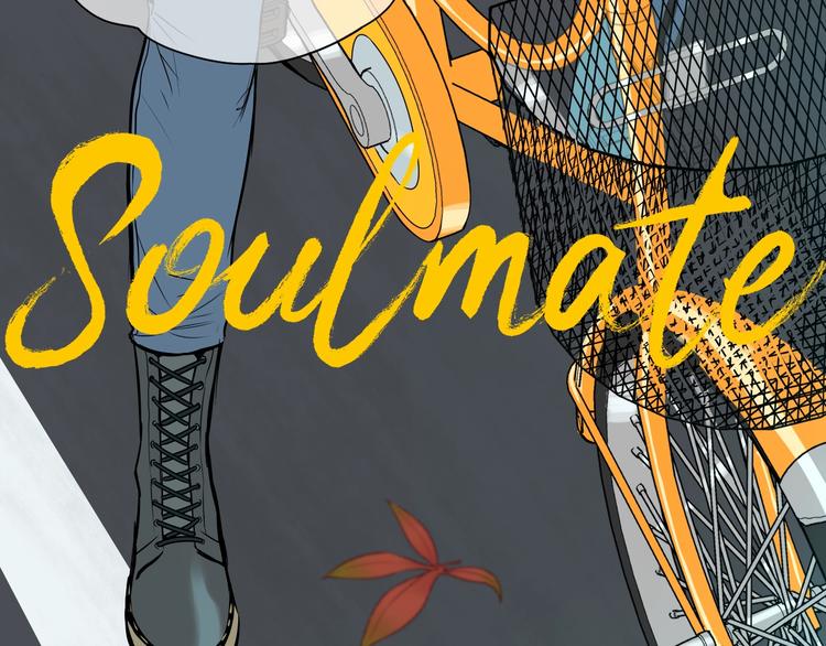 soulmate解除了还能恢复吗漫画,第15话 游泳1图