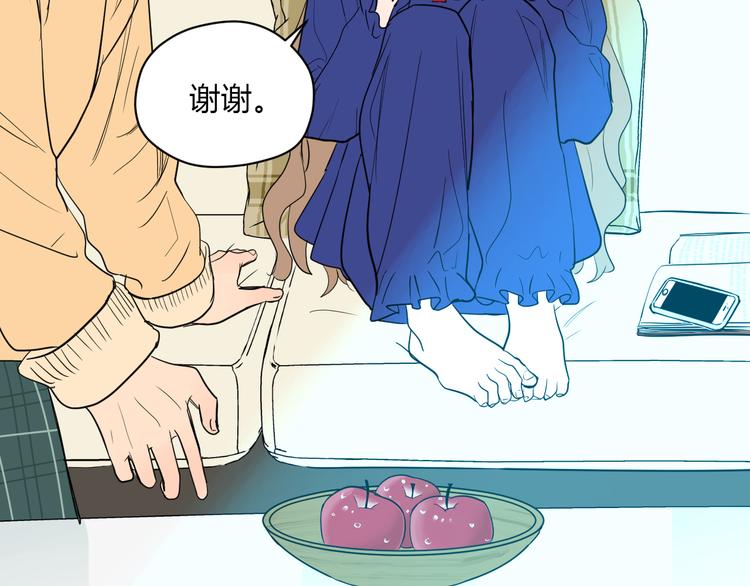 soulmate英文怎么读漫画,第36话 决定1图