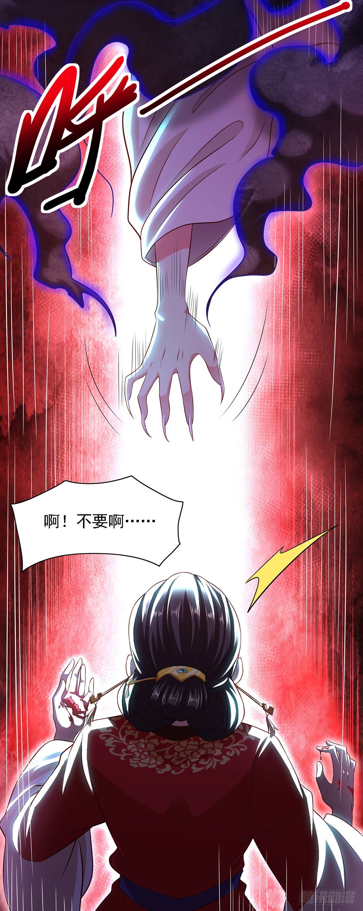 魔君霸宠:天才萌宝腹黑娘亲免费漫画漫画,第14话 特别的谢幕2图