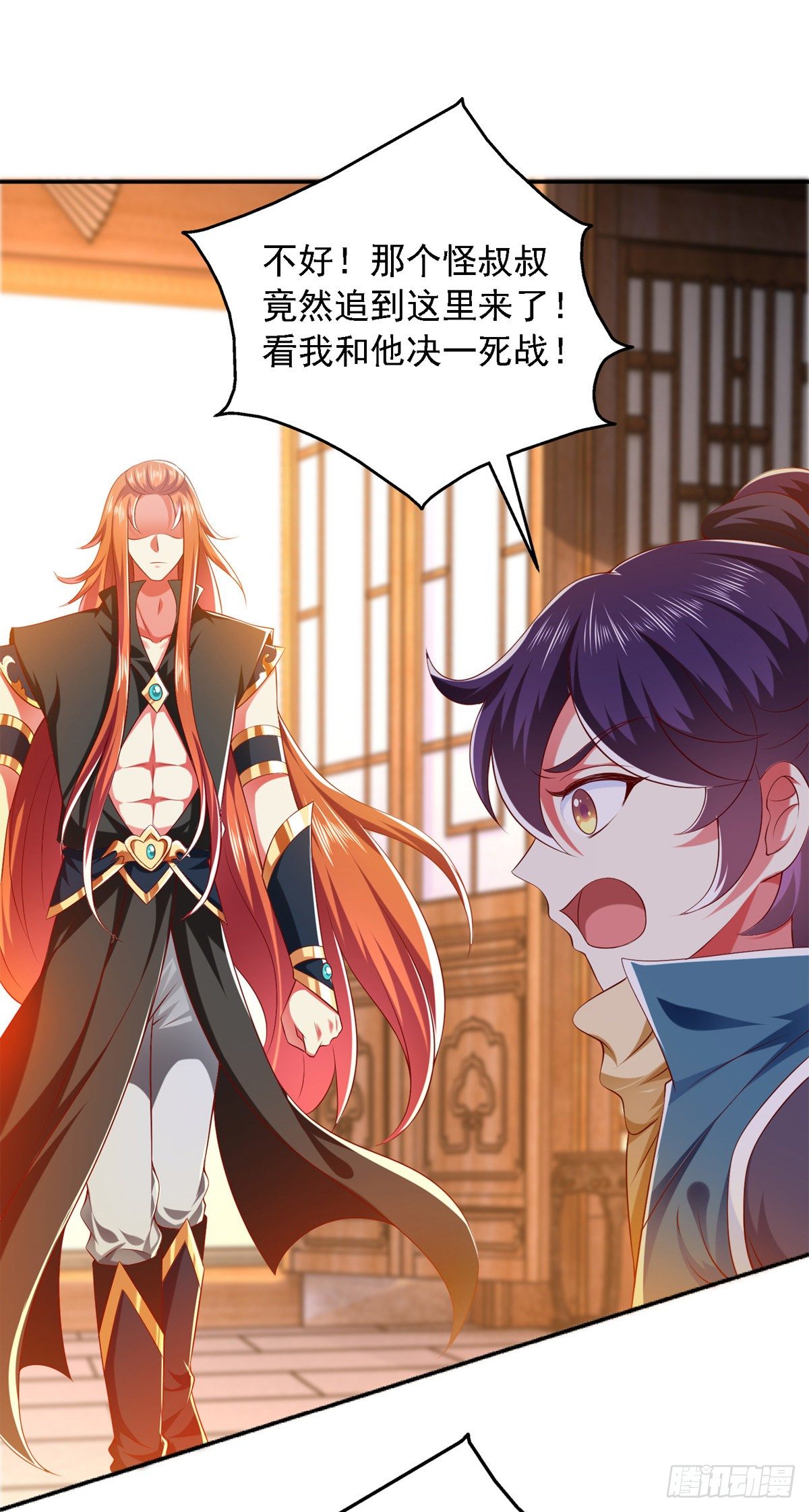 魔君霸宠天才萌宝腹黑娘亲全文漫画,第28话 你还认识我吗？1图