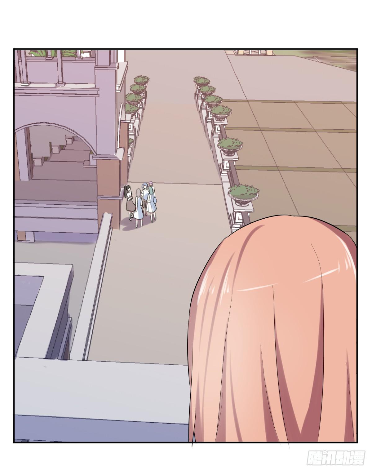 复仇者C2C漫画,第二十三话：复仇游戏与策略游戏1图