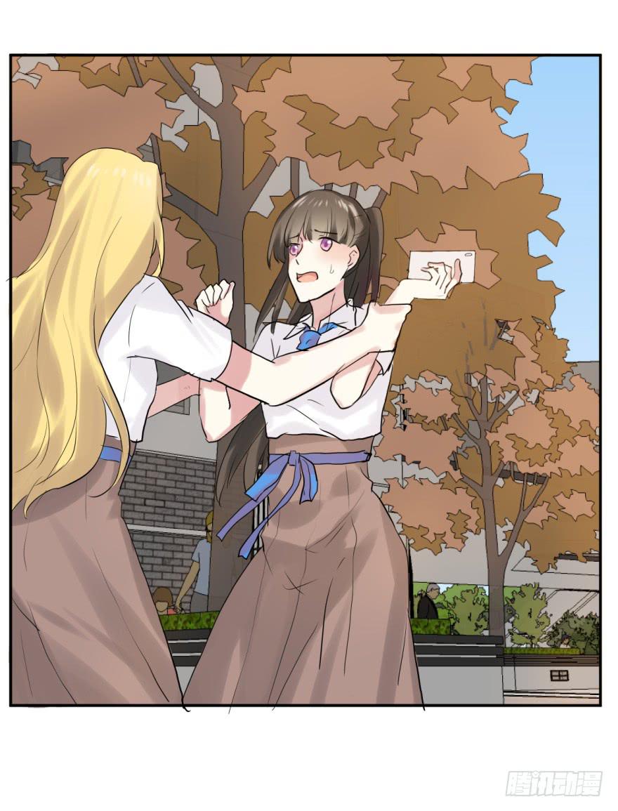 复仇者C2C漫画,第十八话：内讧与幕后玩家2图
