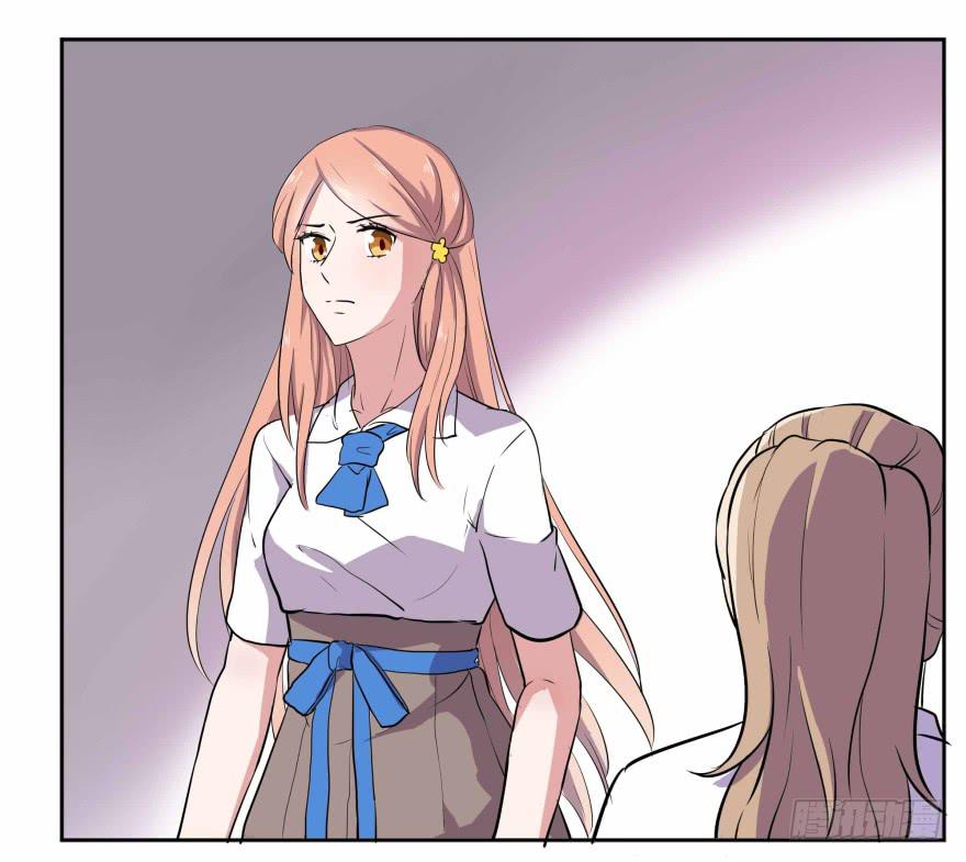 复仇者C2C漫画,第三话：报复行动与其他会员1图