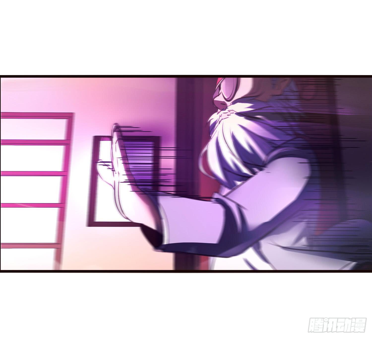 夜魂漫画,第七话-交错的记忆2图