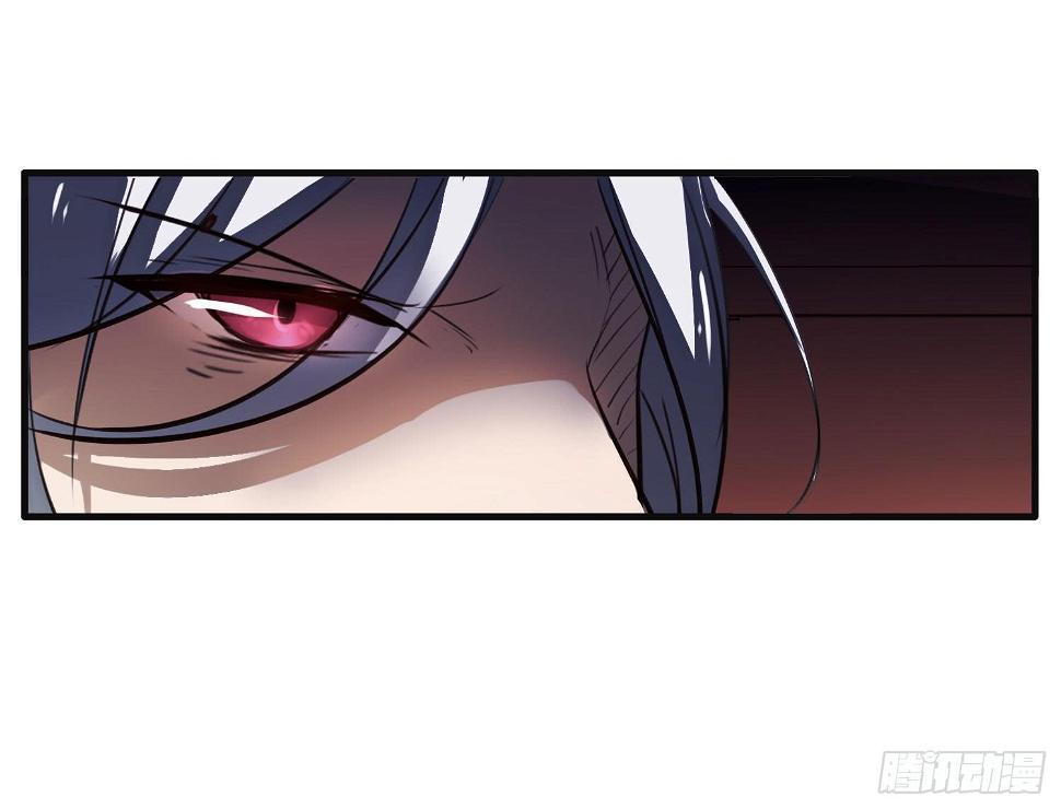 夜魂漫画,第八话-首领2图