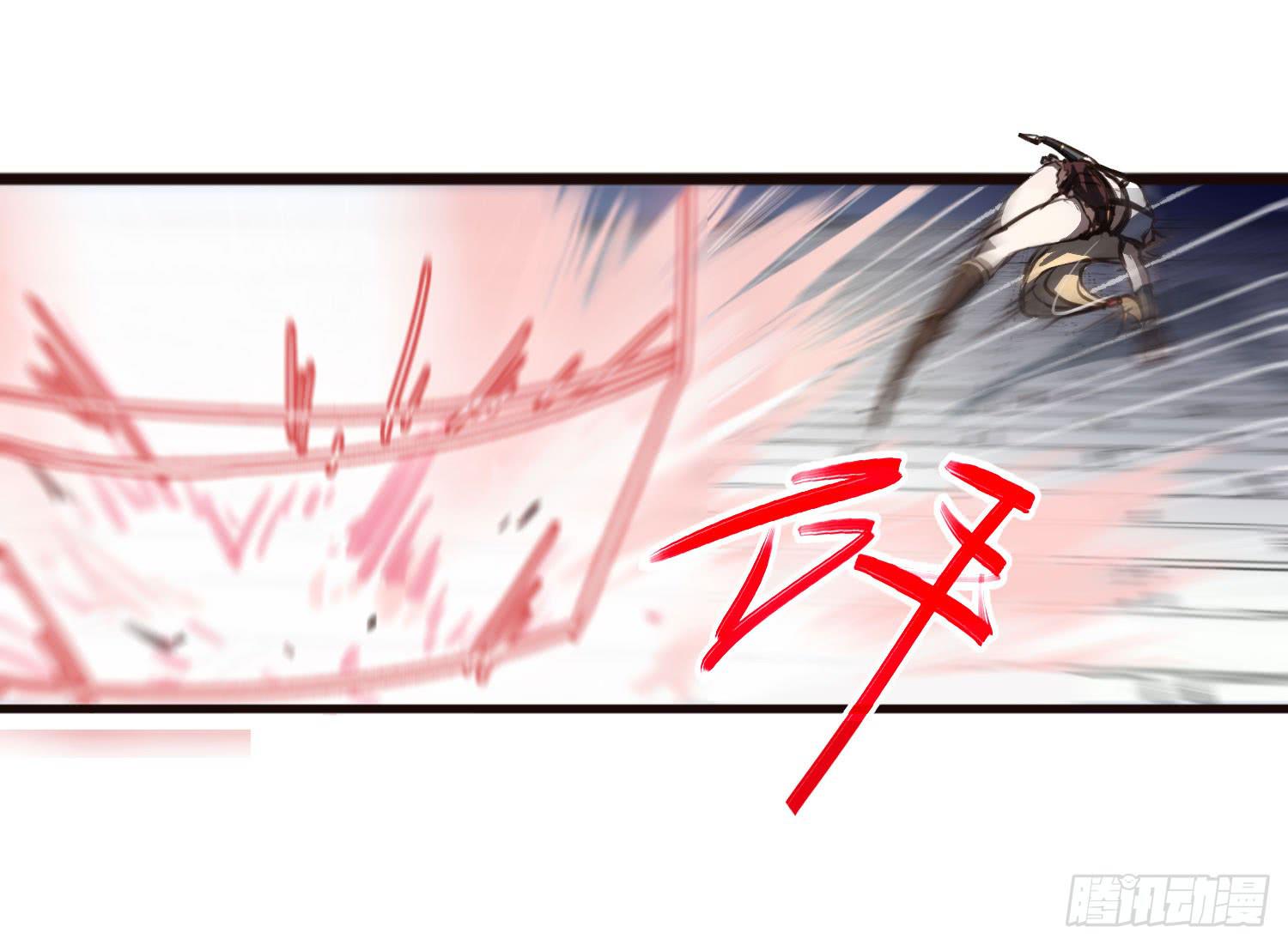 夜魂漫画,第三十一话-凌舞的危机1图