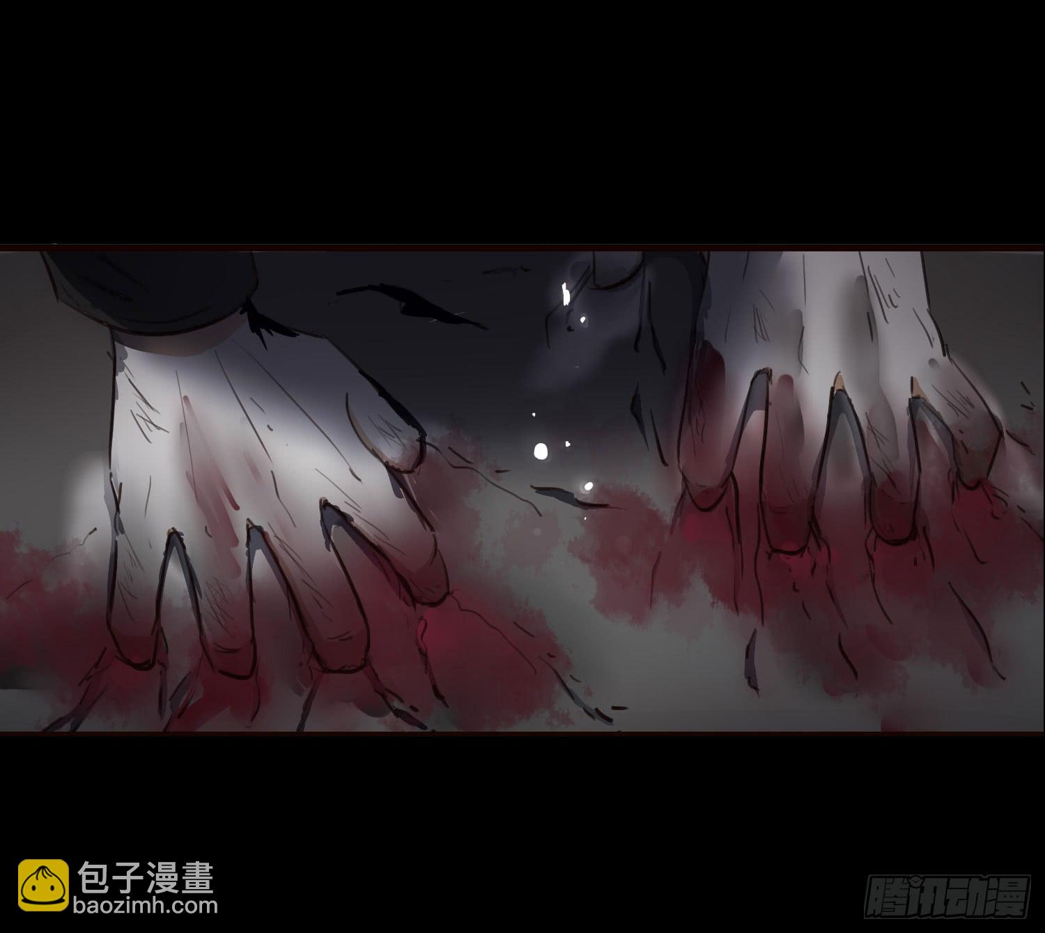 夜魂漫画,第十一话-测试2图
