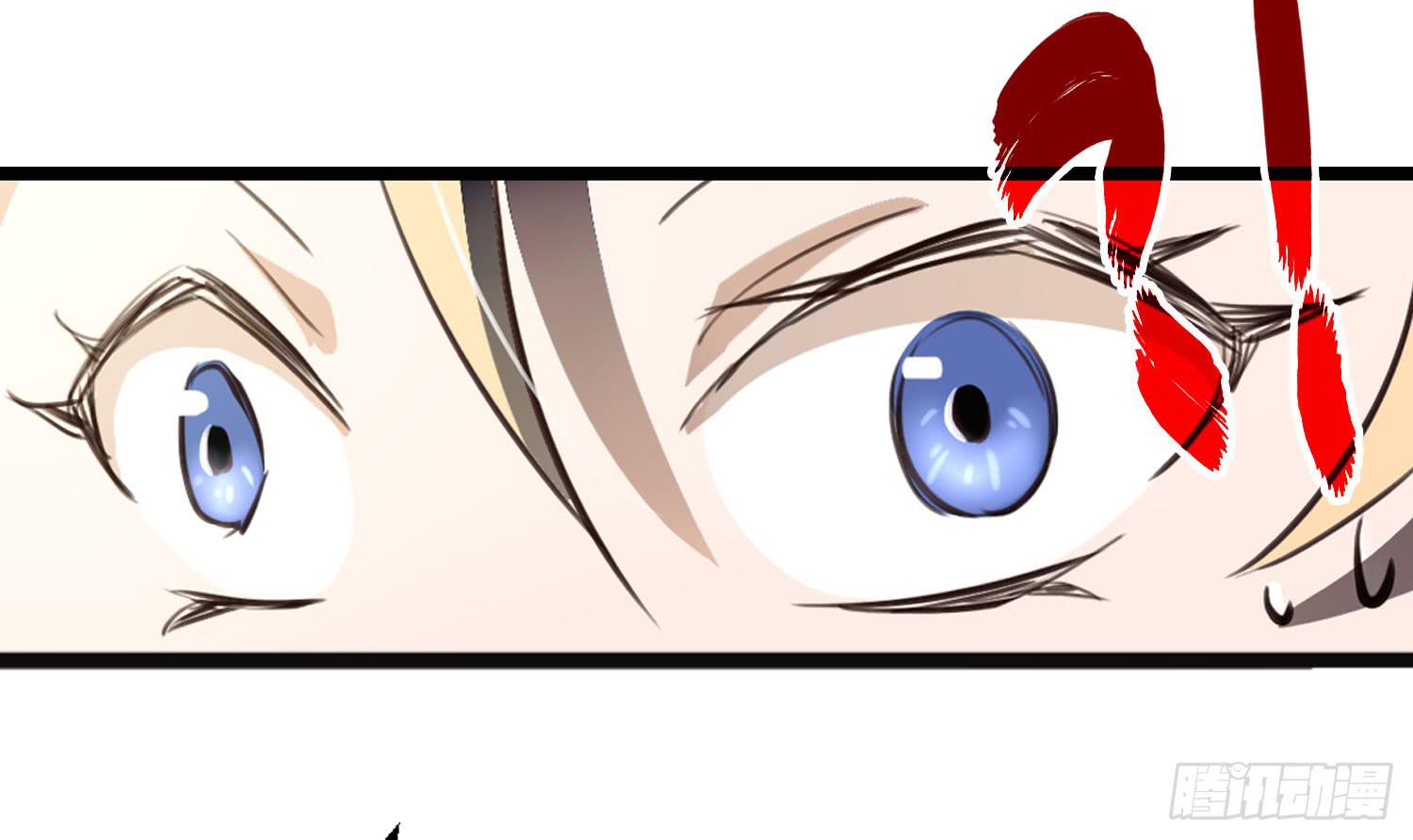 夜魂漫画,第二十六话-切磋1图