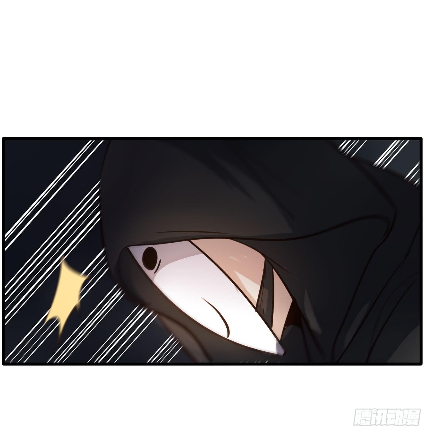 夜魂漫画,第九话-夜影1图