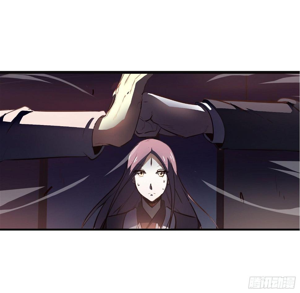 夜魂漫画,第八话-首领2图