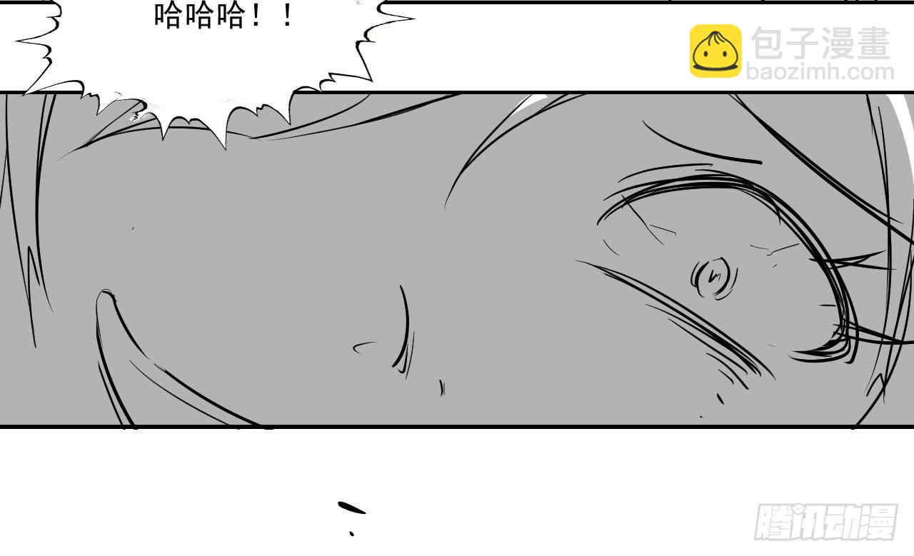 夜魂漫画,第三十二话—平局2图