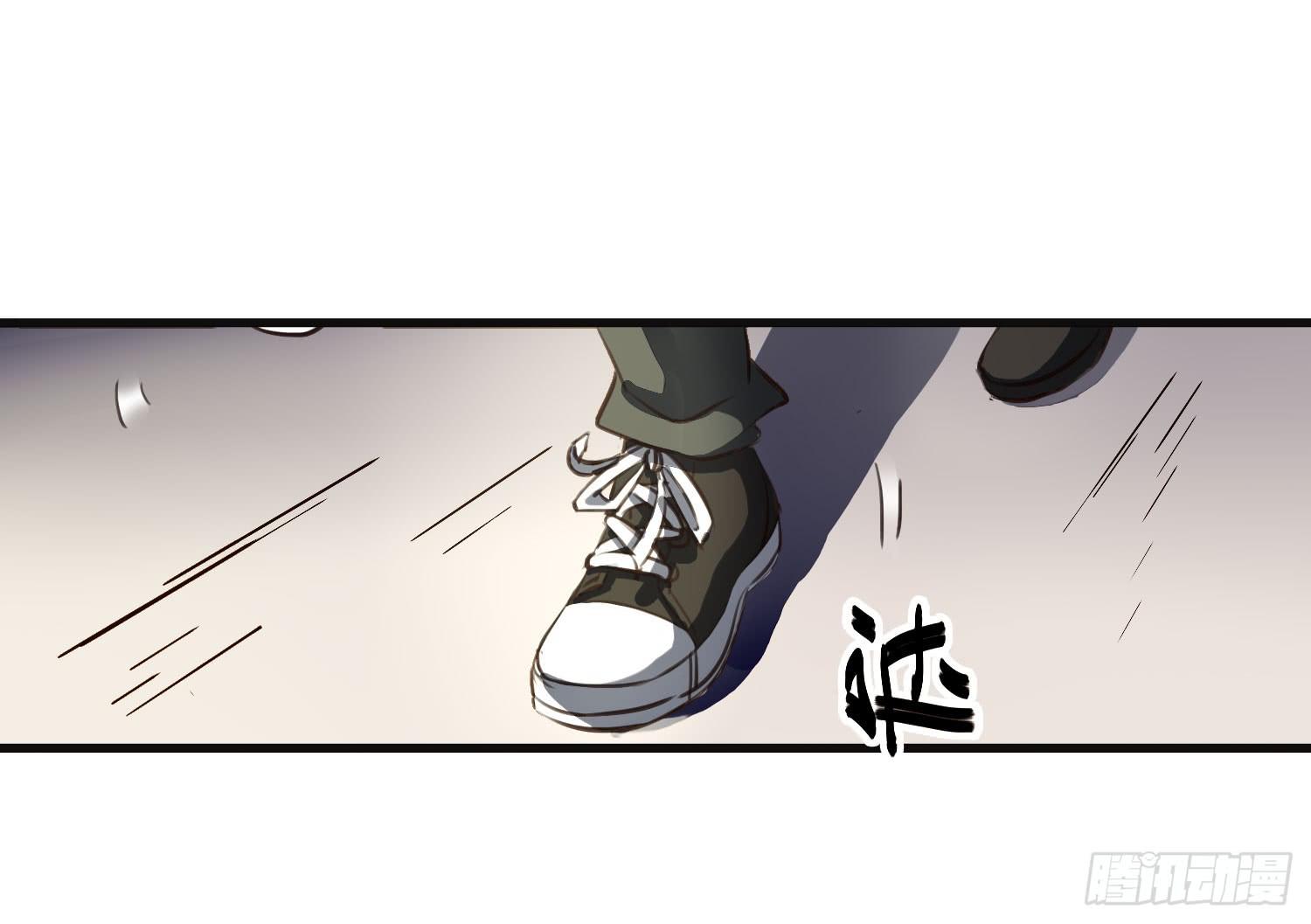 夜魂漫画,第二十六话-切磋1图
