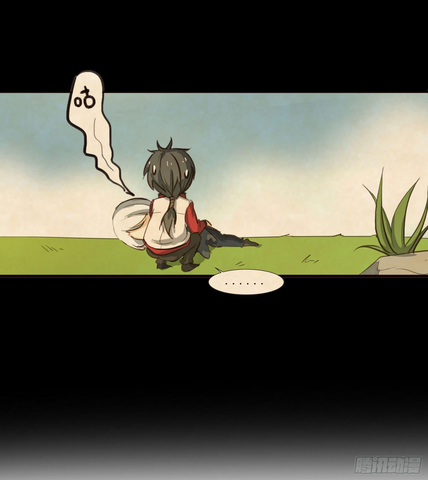 夜魂漫画,第四话-回忆2图