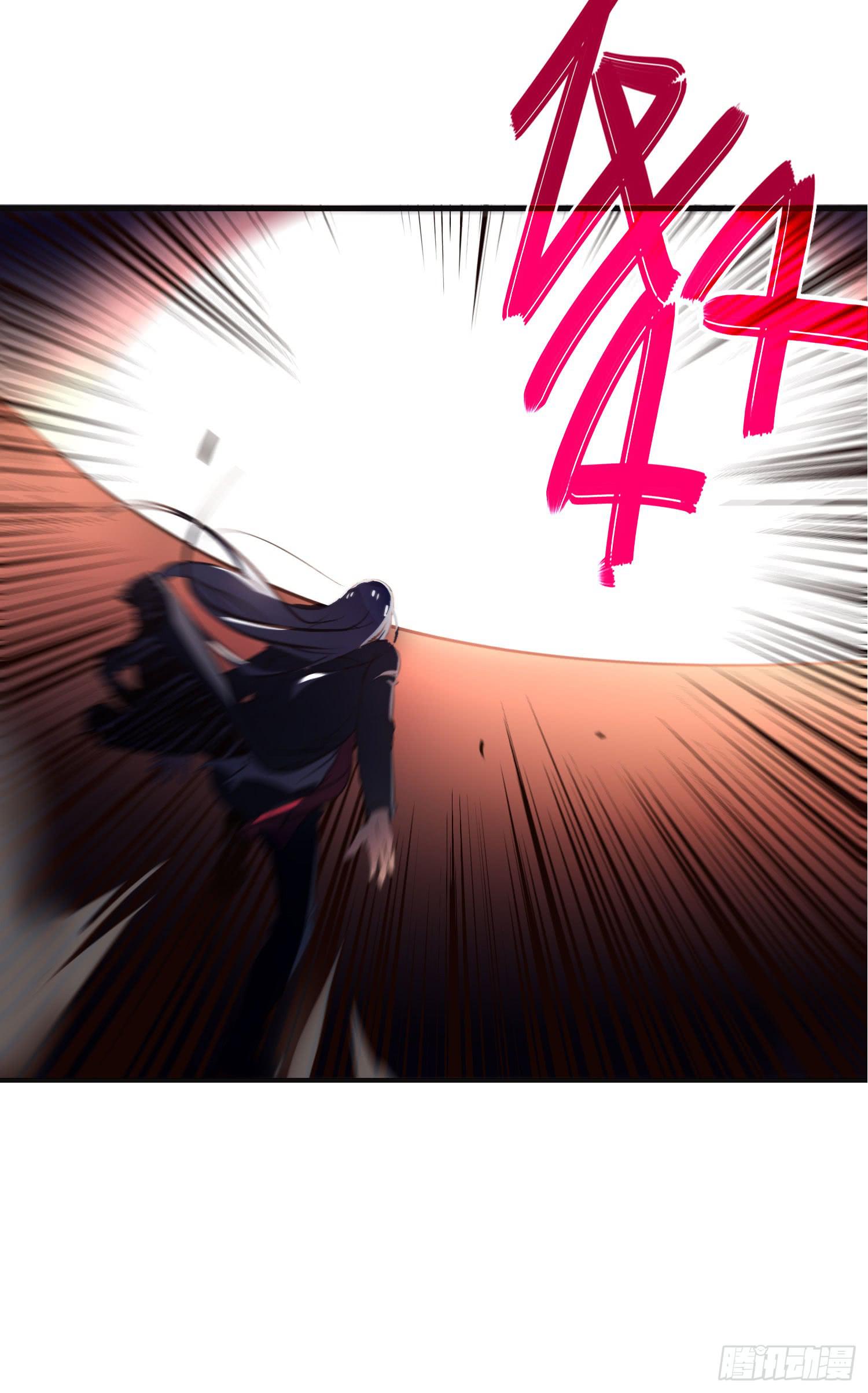 夜魂漫画,第八话-首领1图