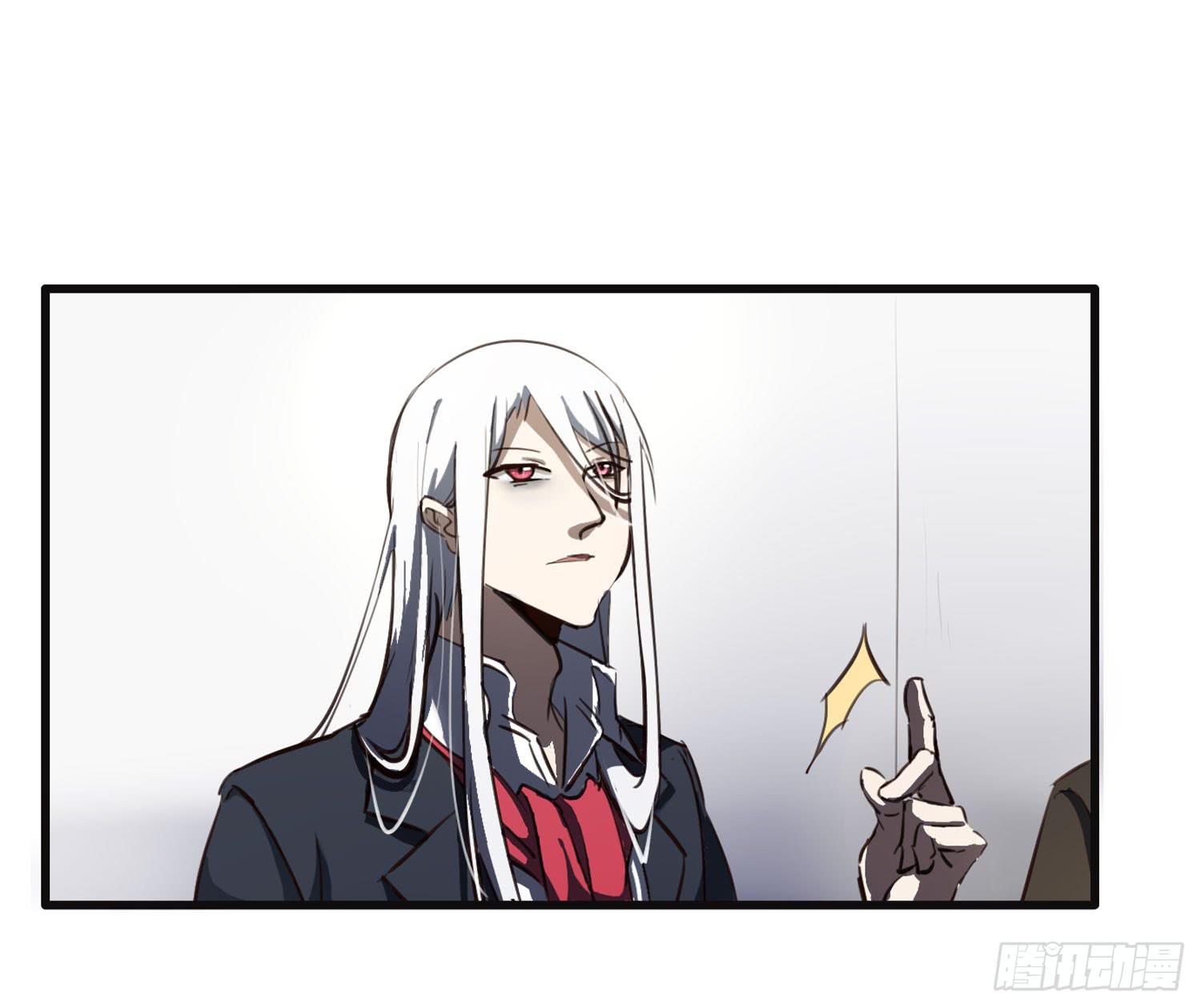 夜魂漫画,第二十六话-切磋1图