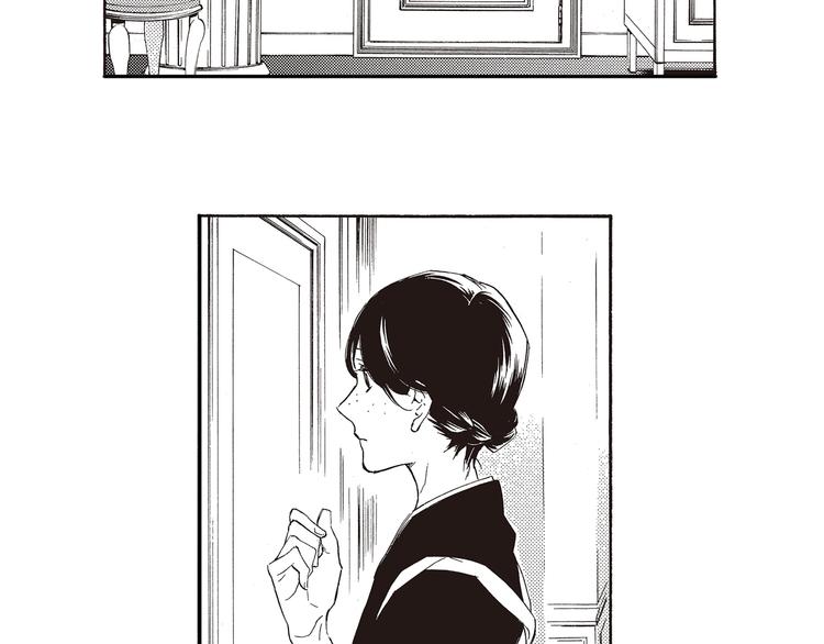 于花枝漫画,第7话 久旱后的甘雨竟是汽水的味道2图