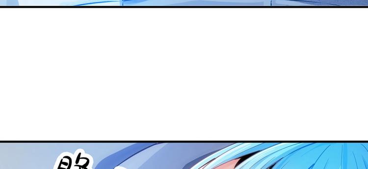 你的异能归我了漫画,第15话 成为异能者1图