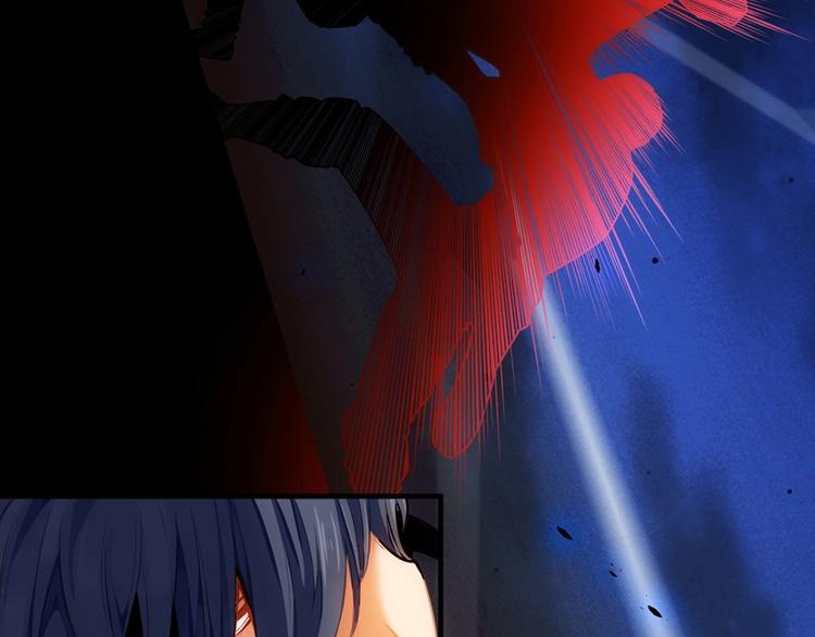 你的异能归我了漫画,第11话 爆发1图